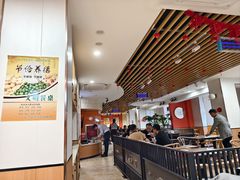 -闫家驴肉老店(华电一校店)
