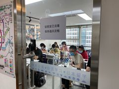 -帝京日语(春熙路旗舰校区)