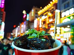 -黑色经典臭豆腐·湖南特产(步行街店)