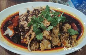 Five-Flavor Chicken