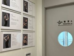 -红舞鞋舞蹈教育(近江校区)