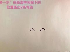 -东方童画少儿美术(乐荟天地体验馆)