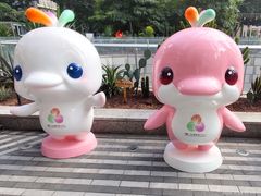 -福田卓悦INTOWN购物中心