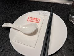 -火地铁板烧(昆山万象汇店)