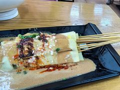 麻酱豆皮-东关吉祥西安腊汁肉夹馍(健德门店)
