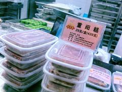 -沈大成(南京东路店)