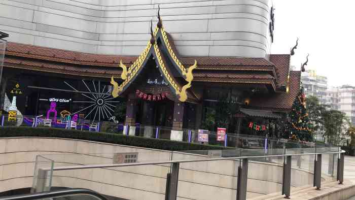 暹罗泰(万象城店)