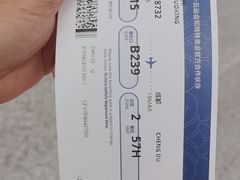 -广州白云国际机场-T2航站楼