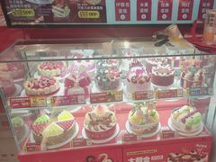 -味多美蛋糕(看丹桥店)