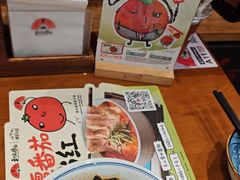 -和府捞面(天河领展广场店)