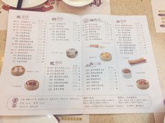 菜单-点都德(千灯湖环宇城店)