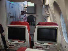 -海南海航航空信息系统公司