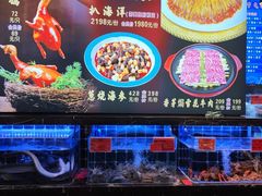 -小满海鲜·别院(天津旗舰店)