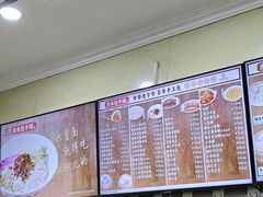 -庆丰包子铺(青龙桥店)