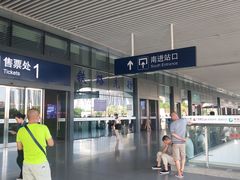 -南宁东站