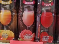 -华润万家(凯德和平广场店)