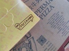 -牛男手造(地铁天虹店)