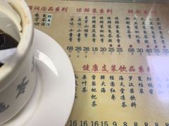 -海天堂(玉带濠店)