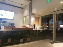 -星巴克(武康路店)