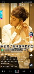-沐染造型专业烫发染发