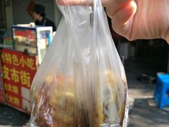 -皮市街大油火烧