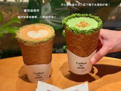 -The Good Place好地方·Brunch·coffee(国贸店)