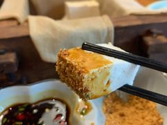 坊间豆腐-几荷·恰似故人来(秀水广场店)