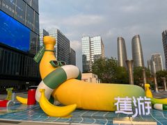 -合景·悠方(成都店)