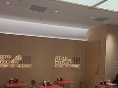 -阳阳中国饭(龙湖大兴天街)