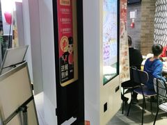 -麦当劳(欢乐谷店)