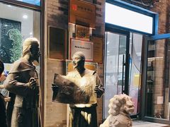 -都一处烧麦馆(前门店)