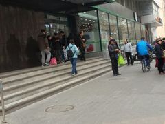 -幸福荣耀生鲜超市(和平街店)