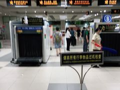-珠海拱北口岸