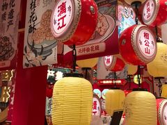 -捶糖帮桂林特产伴手礼(西街店)