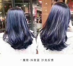 -欧意风尚·烫染·接发