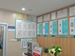 -谐和益家动物医院·免疫绝育·血液透析·宠保定点医院(高新伊藤分院)