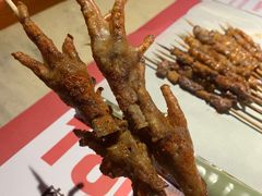 烤鸡爪-寂寞的豆芽(西大望南路店)