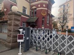 -青岛德国总督楼旧址博物馆