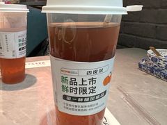 -西竹拌面(银川阅彩城店)