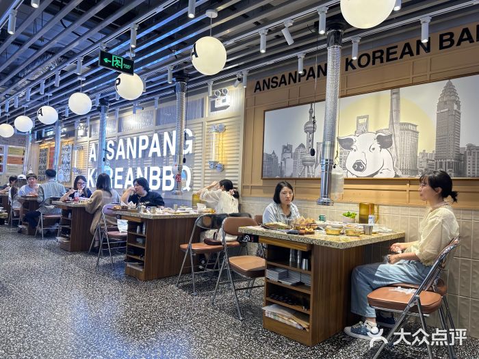 安又胖韩国烤肉(美罗城店)图片