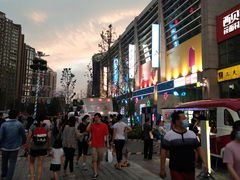 -方恒购物中心(望京小街店)