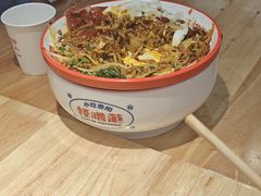-怪噜范·老贵阳街头名小吃(汇金星力城店)