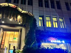 -开海·红岛海鲜虾水饺(石老人店)