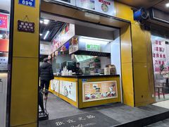 -都谷包子(天一广场店)