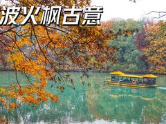 -颐和园