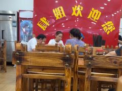 -肆姐面粉馆(坡子街店)