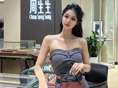 -天津万象城