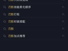 -闪电修企业手机电脑回收(西湖风景名胜区店)