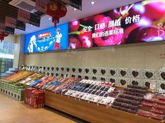 -雨露空间(嘉善万联城店)