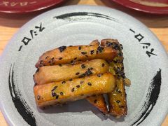 -寿司郎(皇庭广场店)